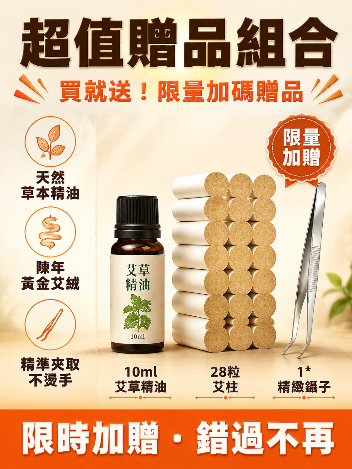 65fef656-ccf5-4e4b-99f5-823474c334b4.png