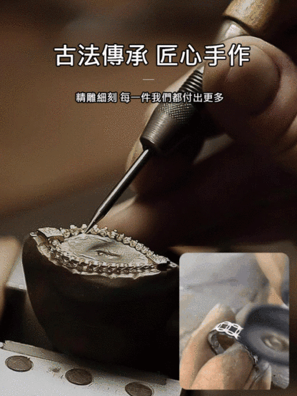 招財轉運錢多多純銀耳扣