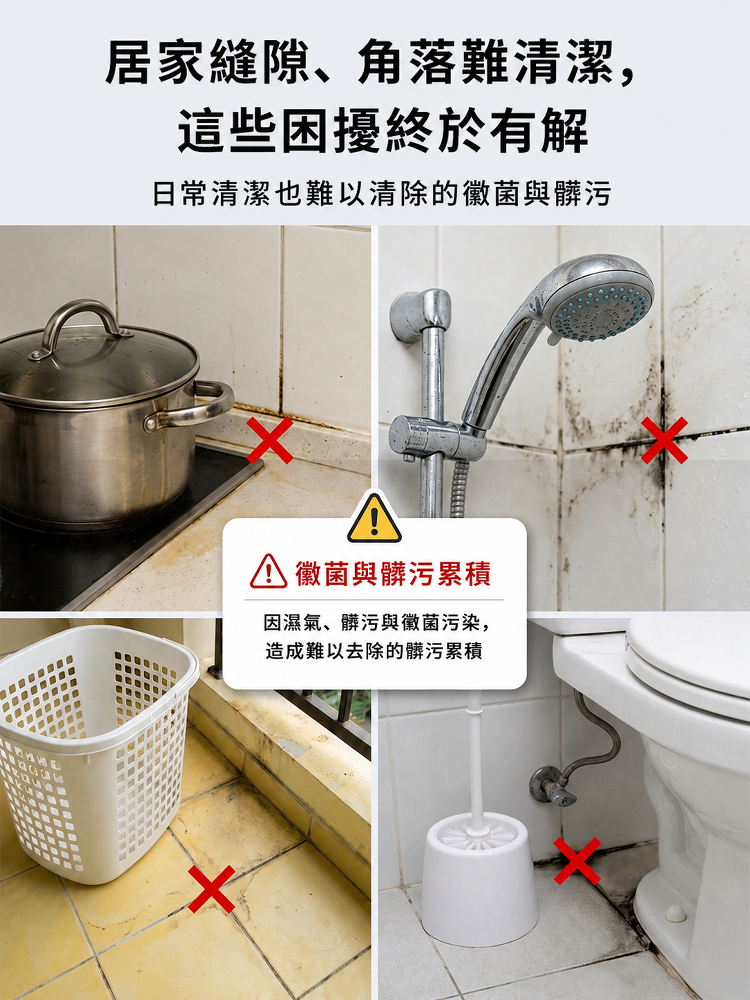 详情图3.png