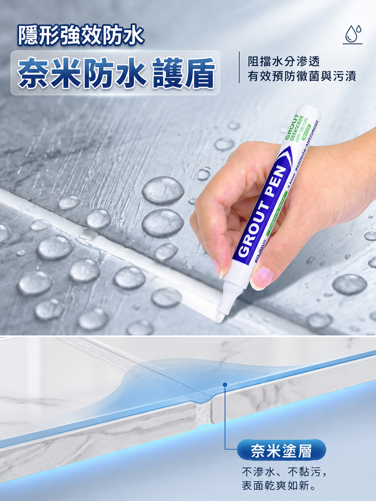 详情图15.png