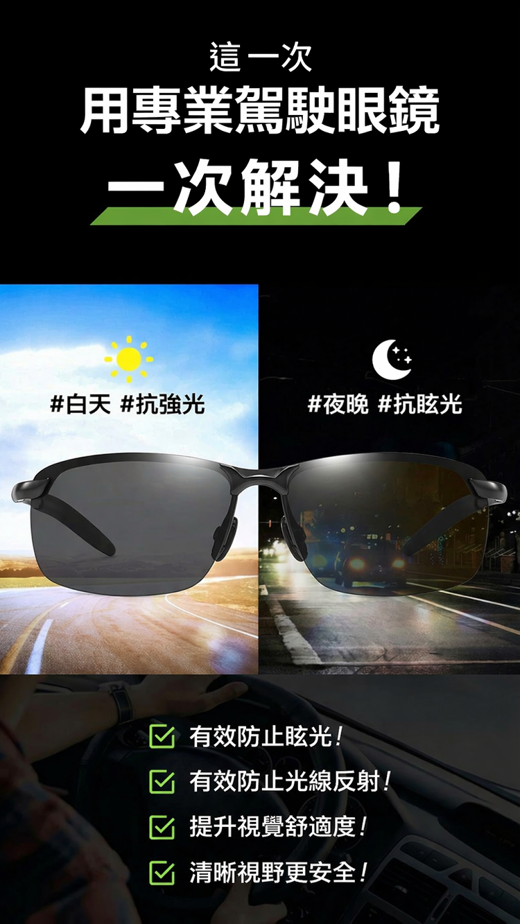 详情图5.png