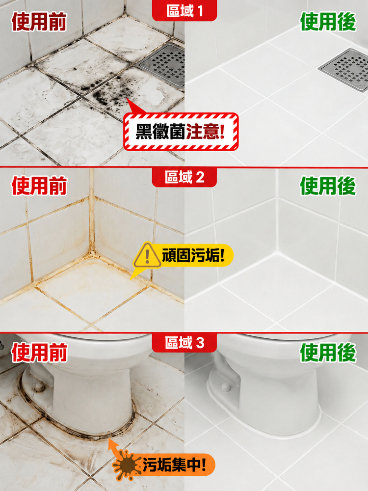 详情图11.png