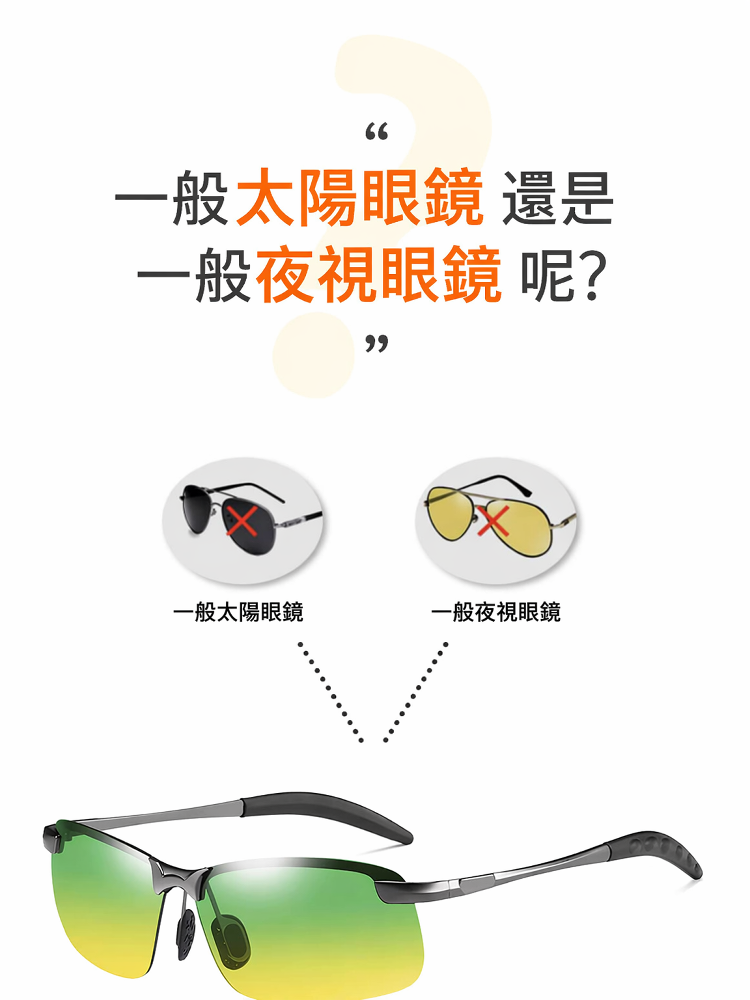 详情图7.png