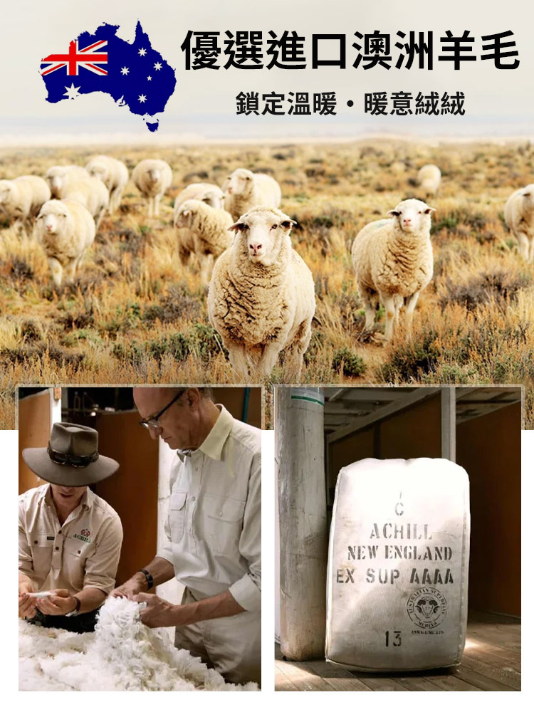 輕奢彎刀羊絨闊腿褲