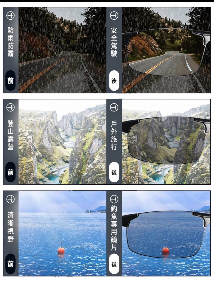 详情图10.png