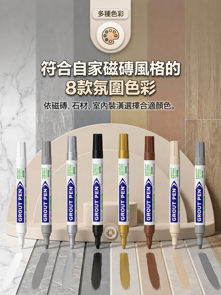 详情图21.png