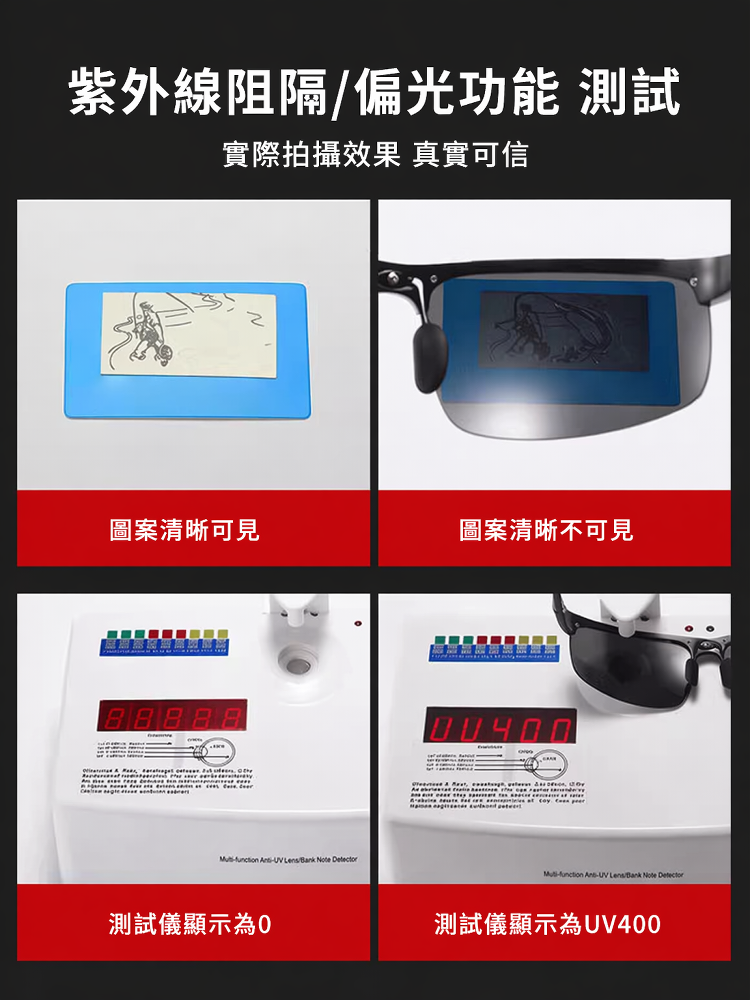 详情图15.png