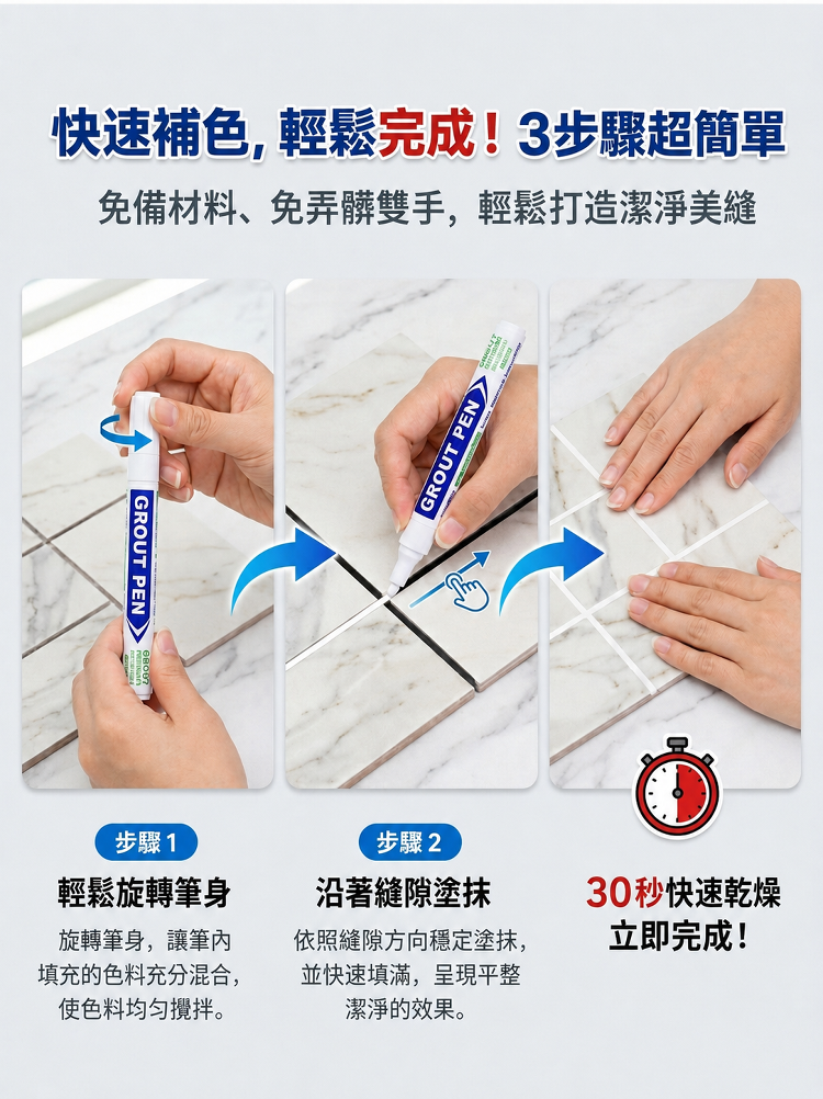 详情图22.png