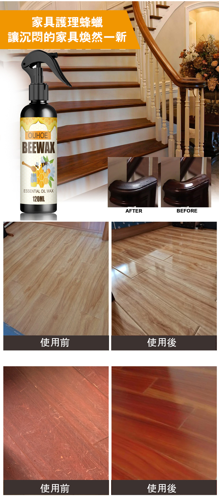 详情_09.jpg