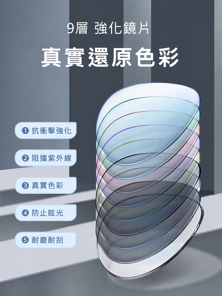 详情图19.png