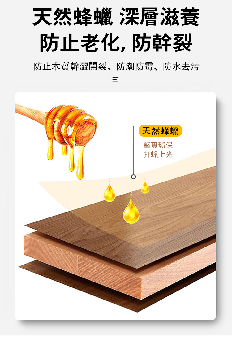 详情_11.jpg