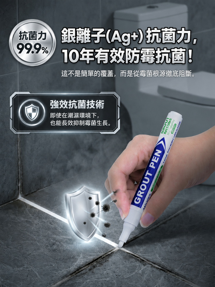 详情图14.png
