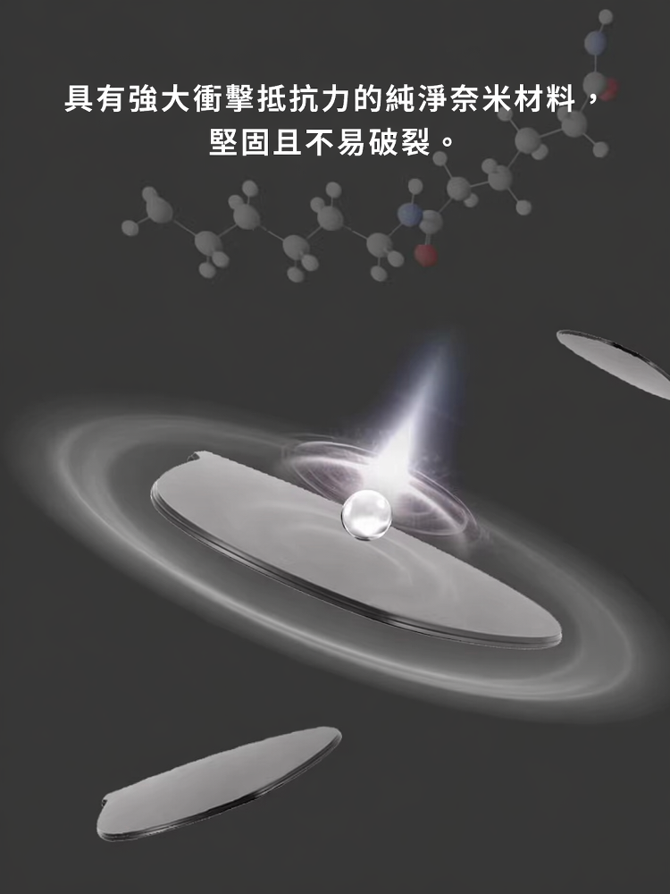 详情图20.png