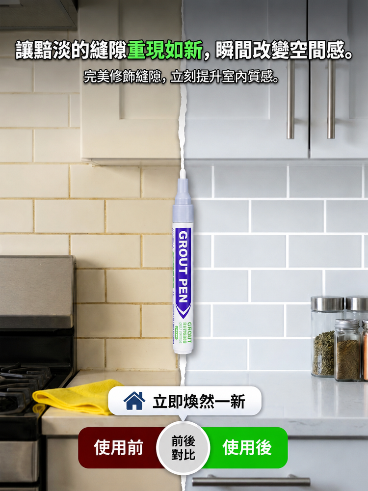 详情图10.png