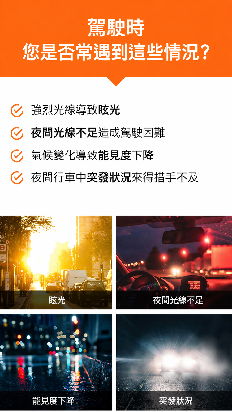 详情图3.png