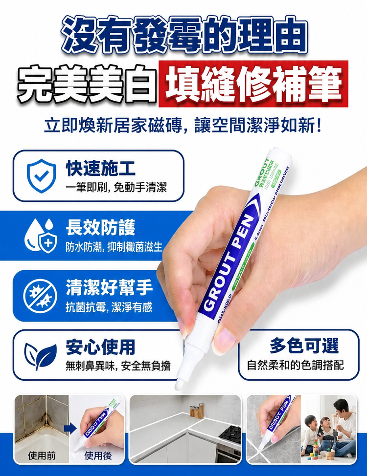 详情图1.png