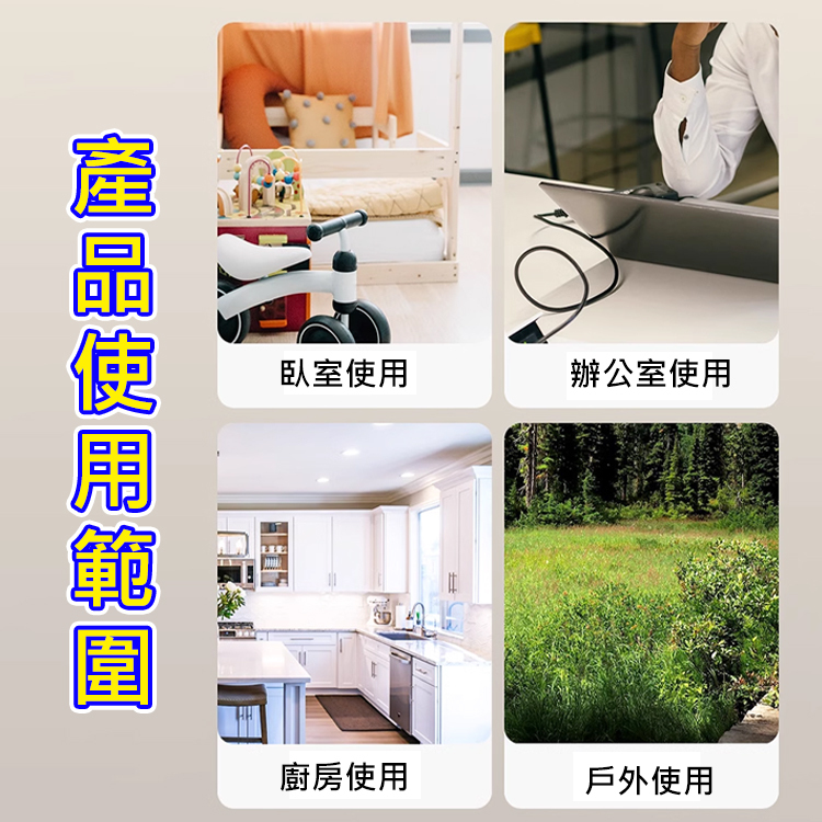 不鏽鋼防火防燙蚊香盒