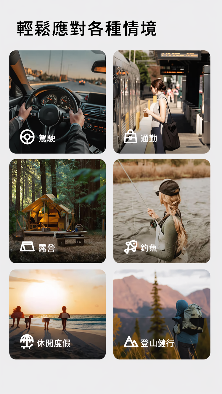 详情图23.png