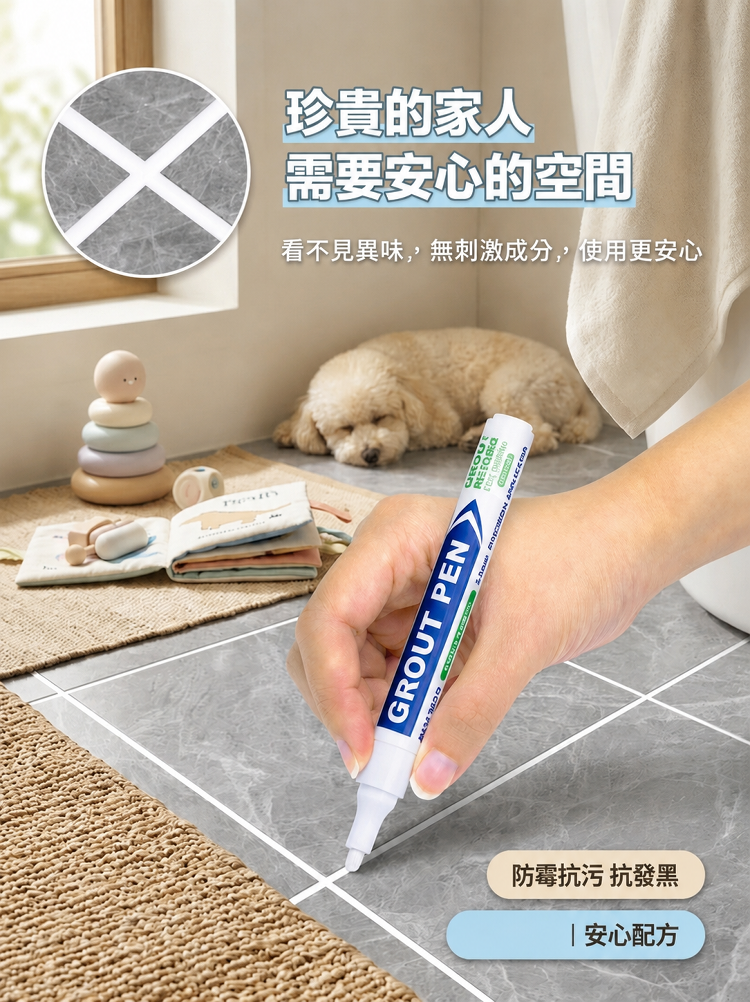 详情图17.png