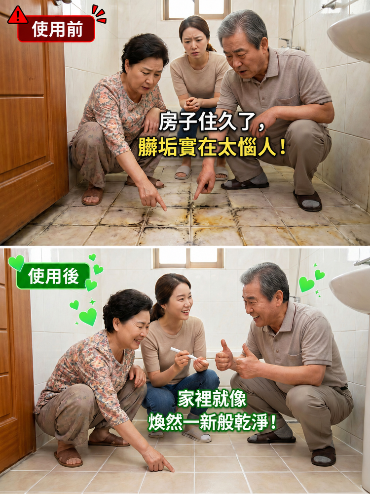 详情图19.png