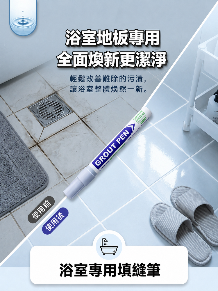 详情图16.png