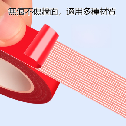 手工奈米膠不傷牆裝潢強力萬用膠貼片