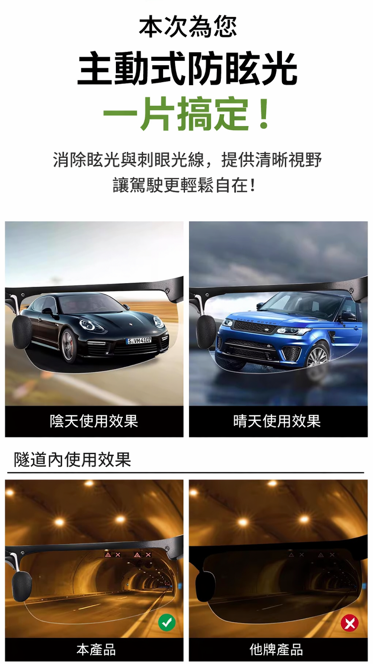 详情图8.png