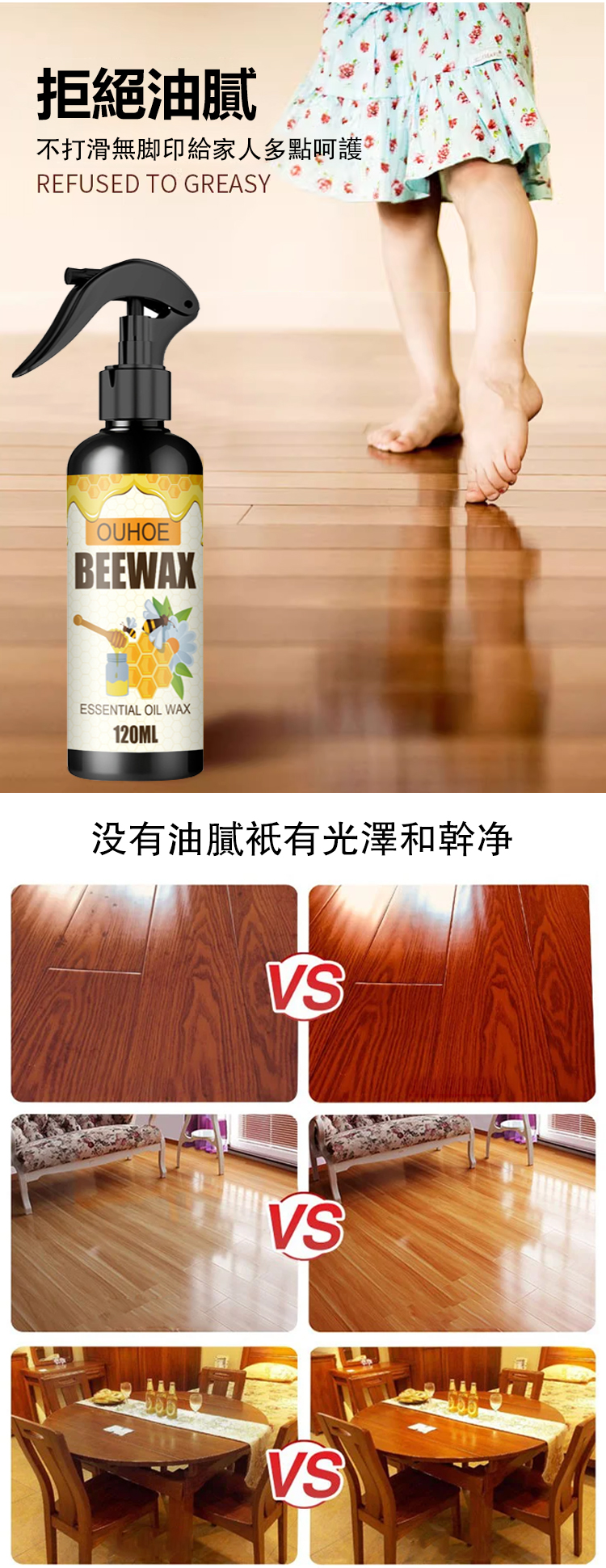 详情_15.jpg