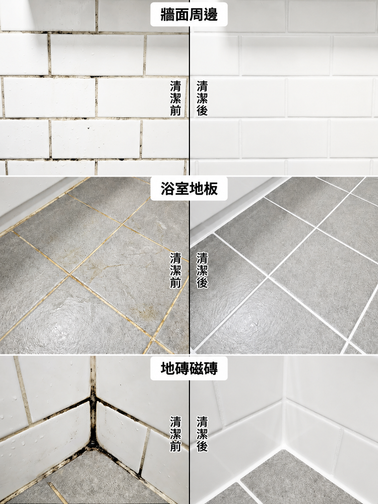详情图20.png