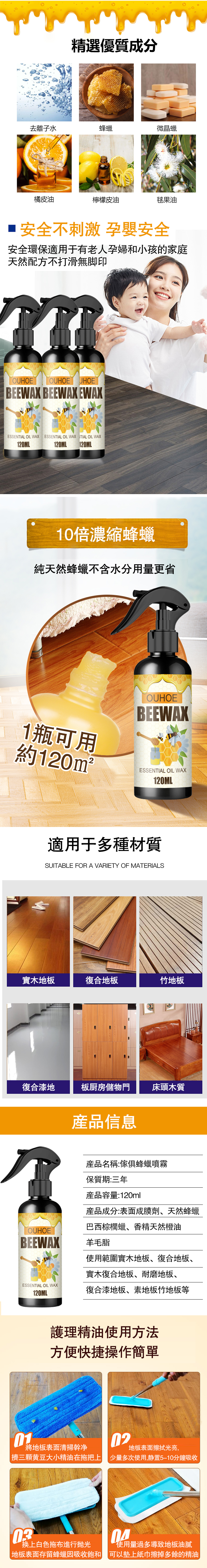 详情_17.jpg