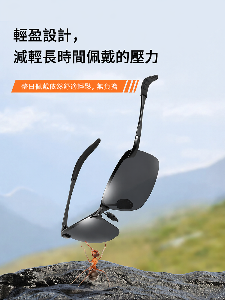 详情图21.png