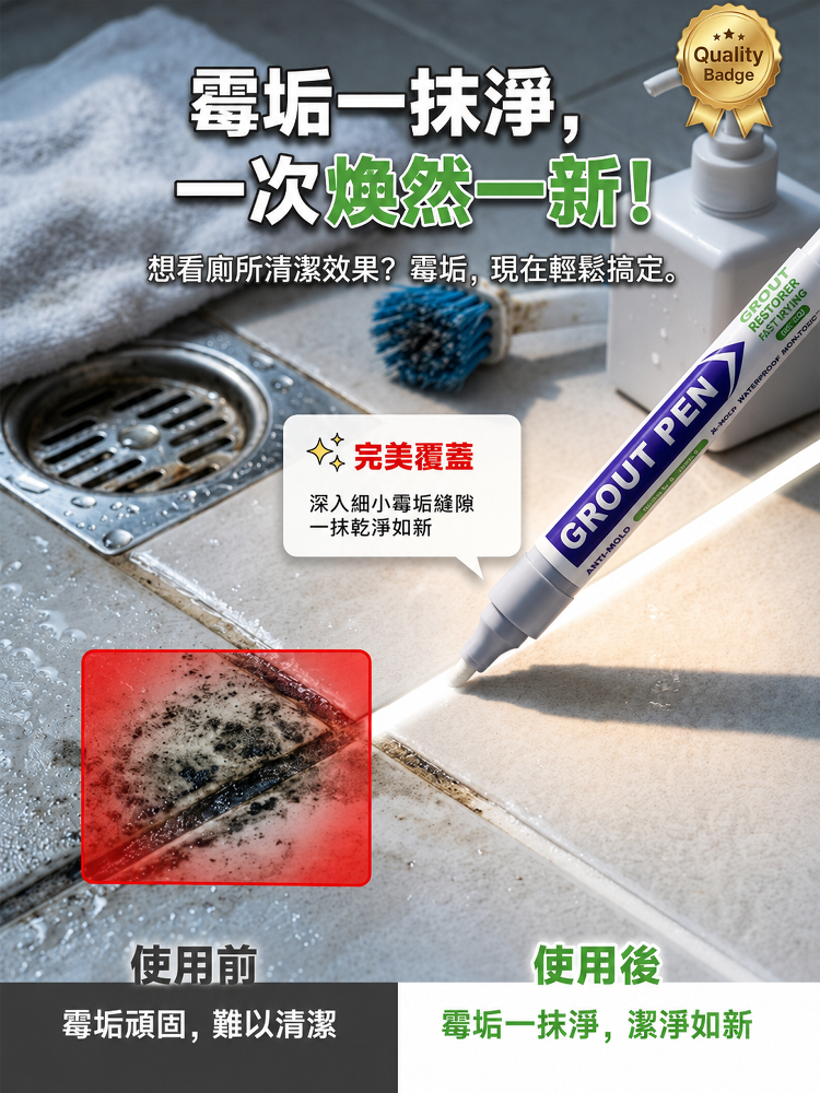 详情图6.png