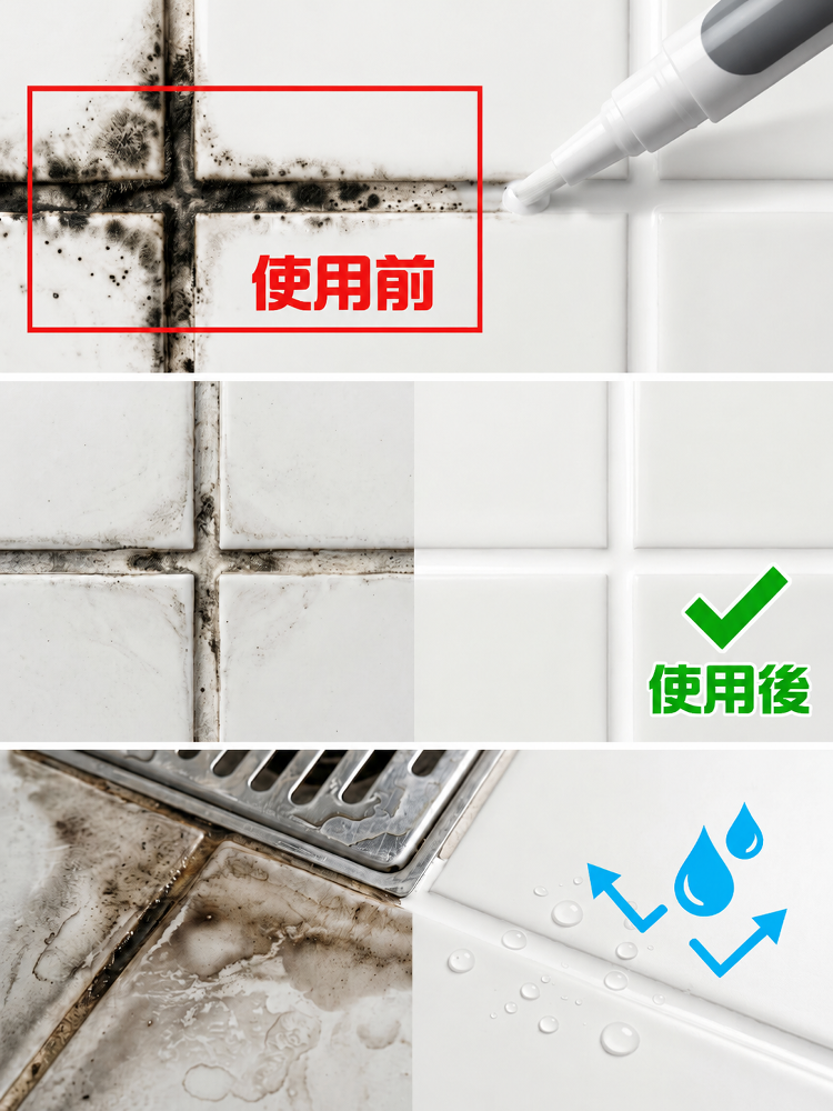 详情图9.png