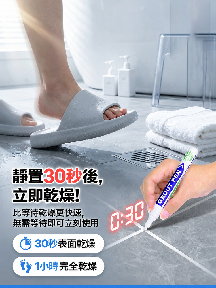 详情图5.png