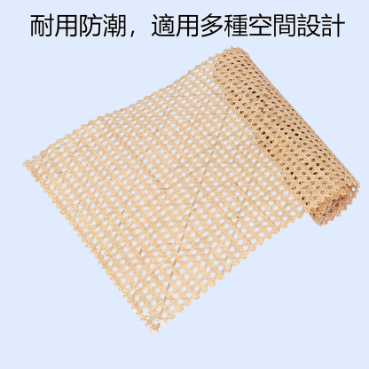 JMY-藤編裝潢材料