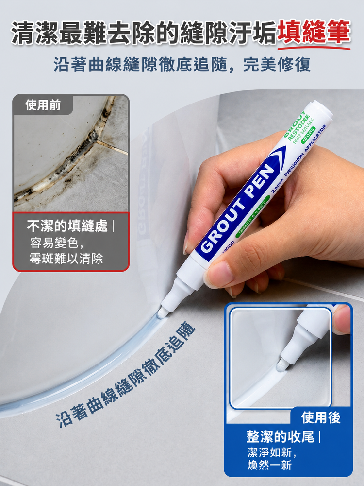 详情图12.png