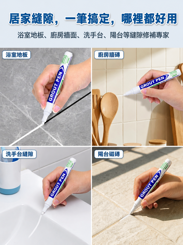 详情图7.png