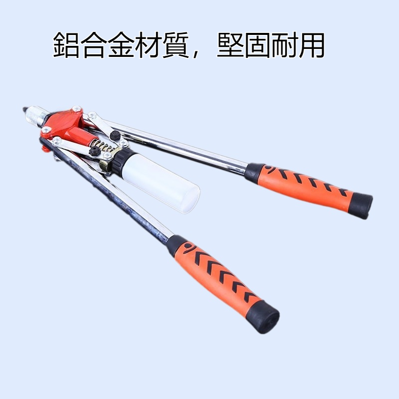 魯威拉鉚槍手動專業工具工程裝修鋁合金環保手動拉鉚槍