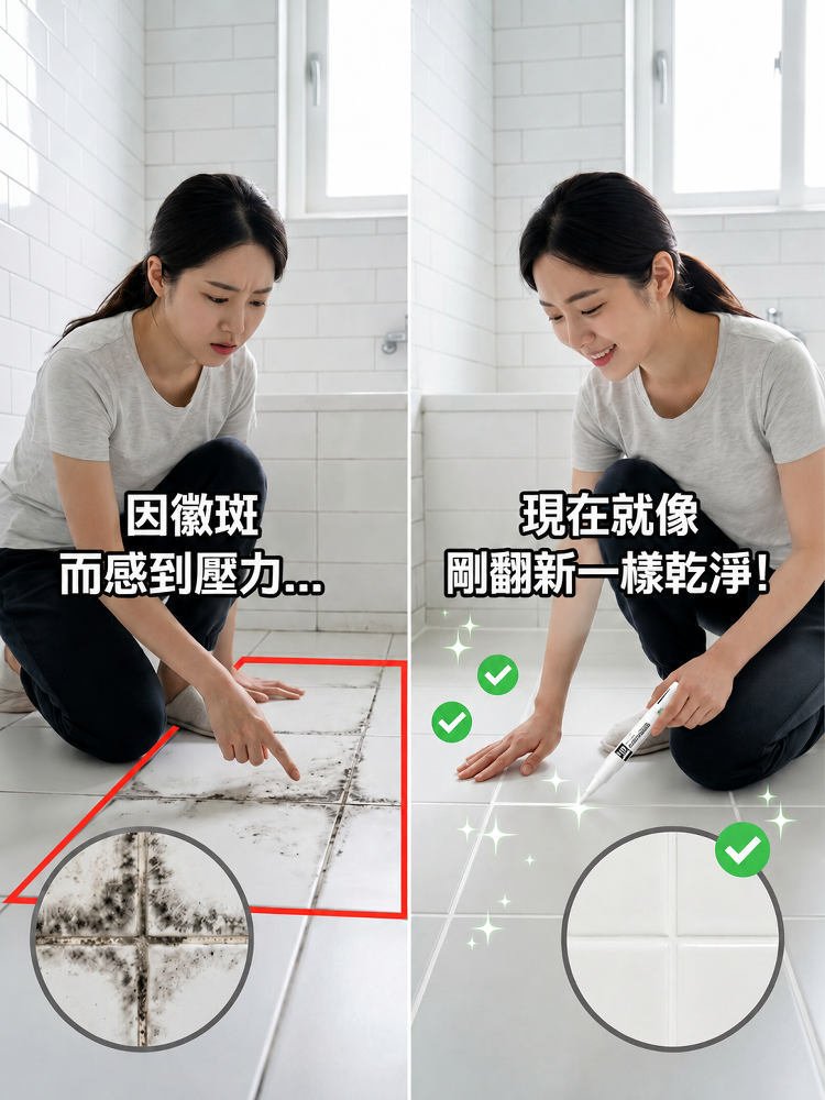 详情图18.png