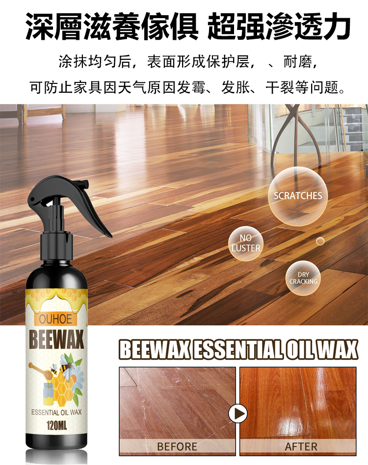 详情_07.jpg
