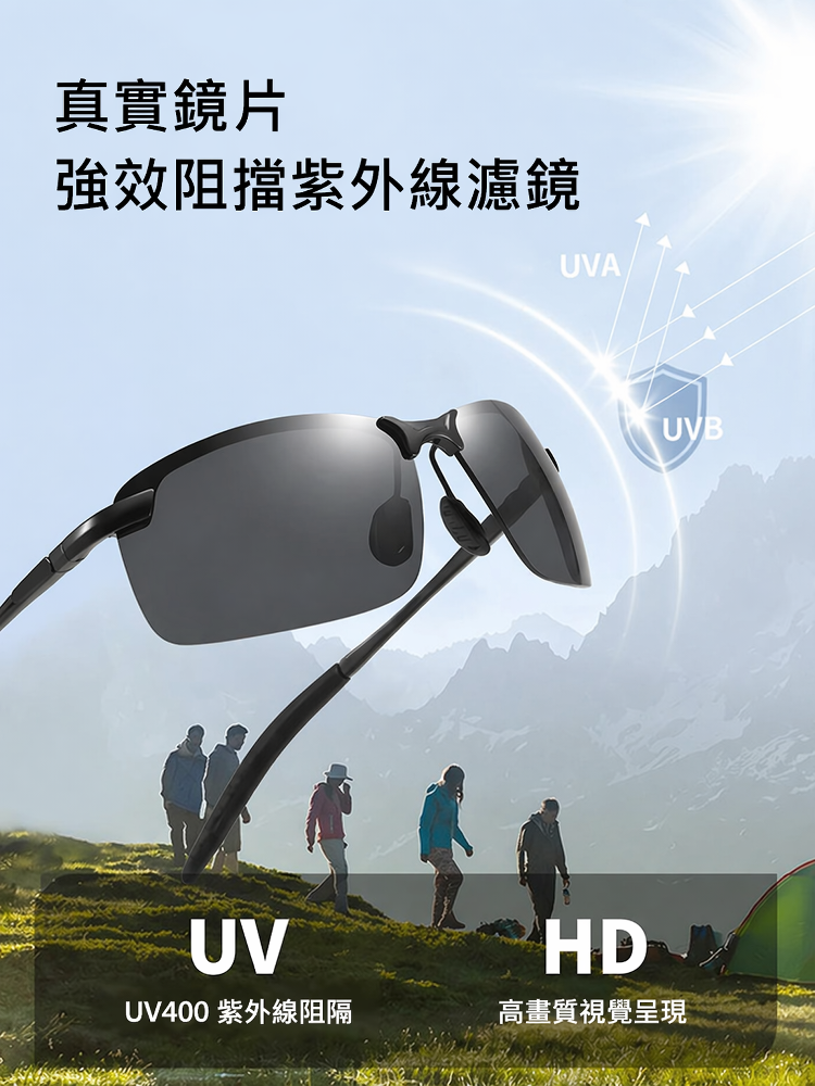 详情图14.png