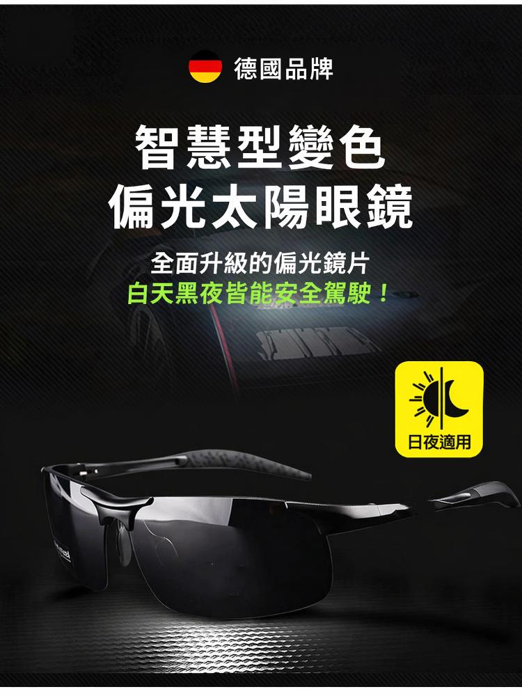 详情图4.png