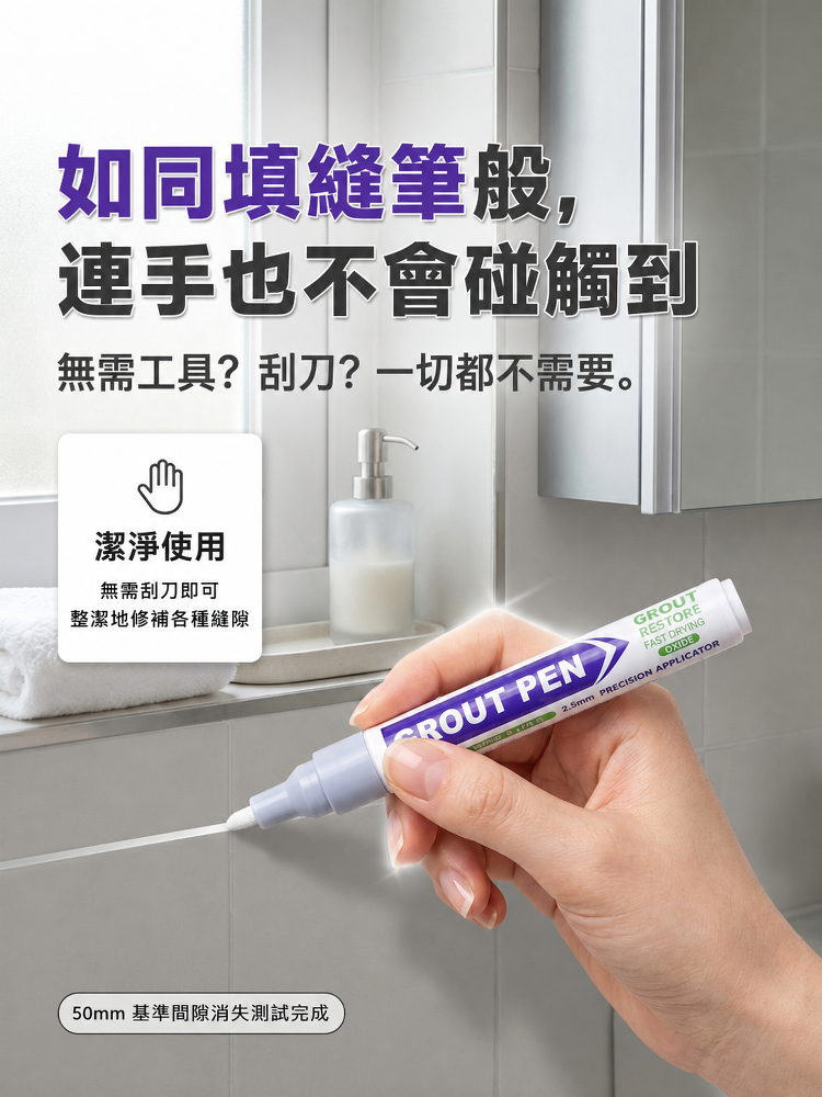 详情图8.png