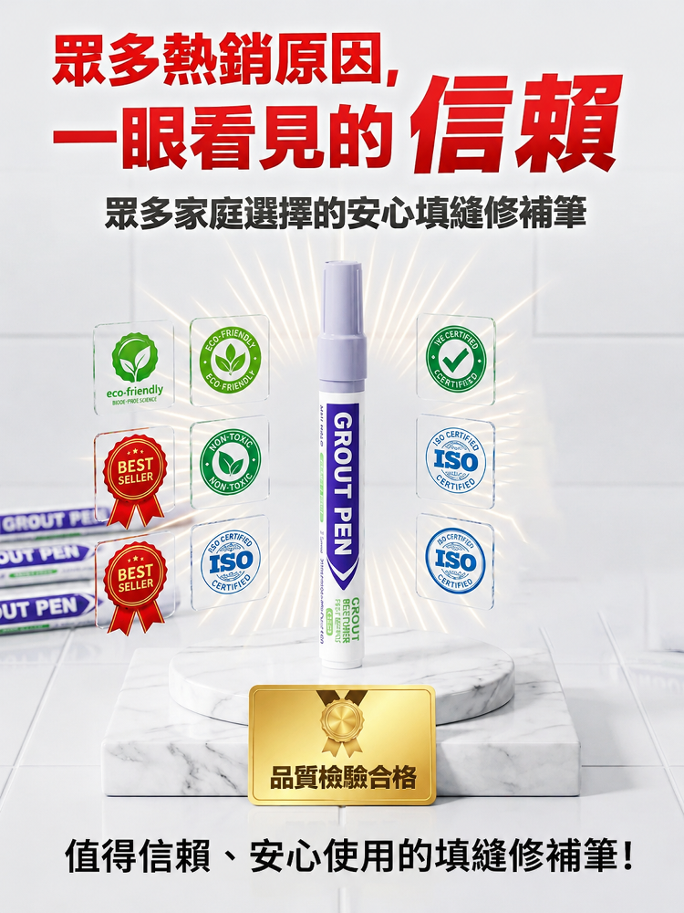 详情图2.png