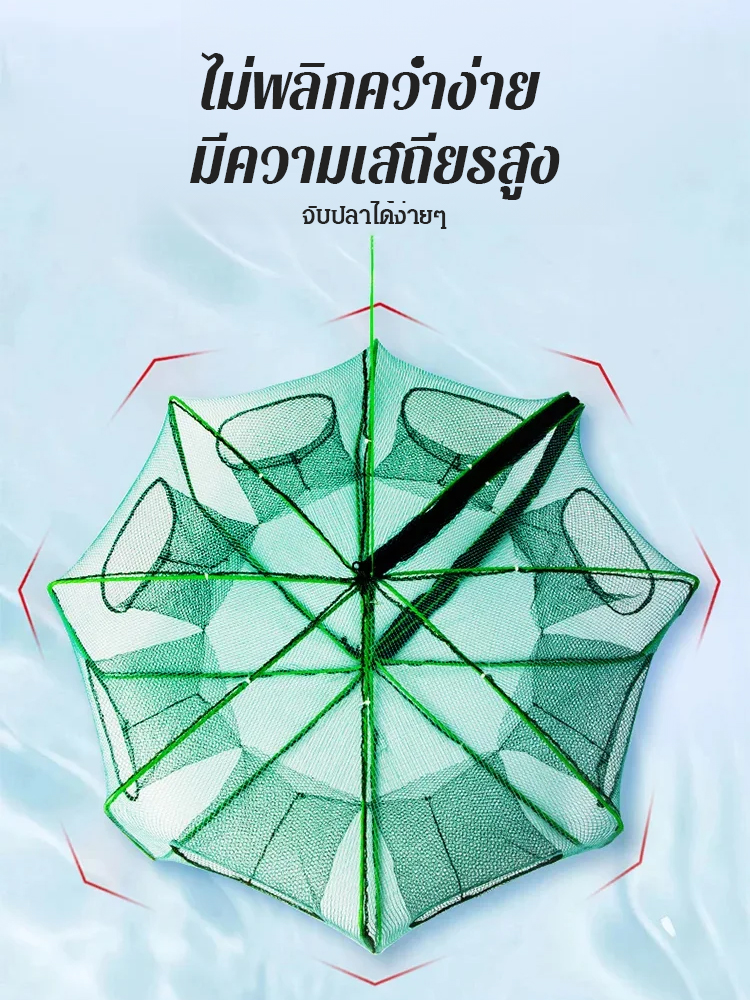 🐟อเนกประสงค์สำหรับการตกปลาทั้งแบบธรรมชาติและแบบทะเล เหมาะสำหรับลำธาร อ่างเก็บน้ำ และแนวปะการัง