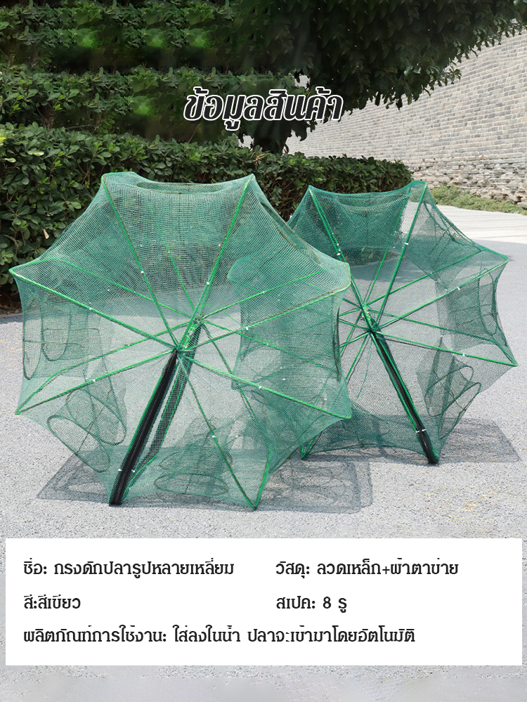 🐟อเนกประสงค์สำหรับการตกปลาทั้งแบบธรรมชาติและแบบทะเล เหมาะสำหรับลำธาร อ่างเก็บน้ำ และแนวปะการัง