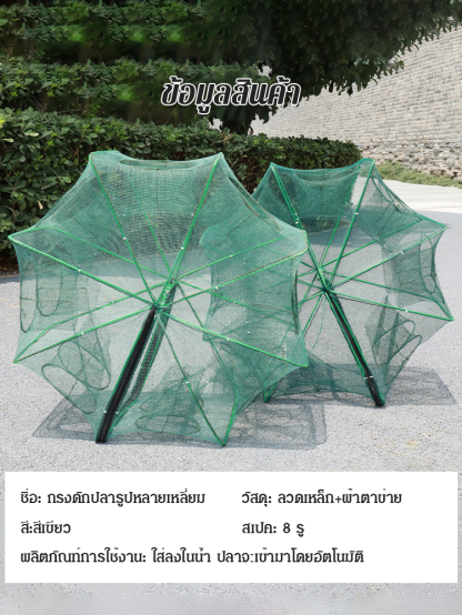 🐟อเนกประสงค์สำหรับการตกปลาทั้งแบบธรรมชาติและแบบทะเล เหมาะสำหรับลำธาร อ่างเก็บน้ำ และแนวปะการัง