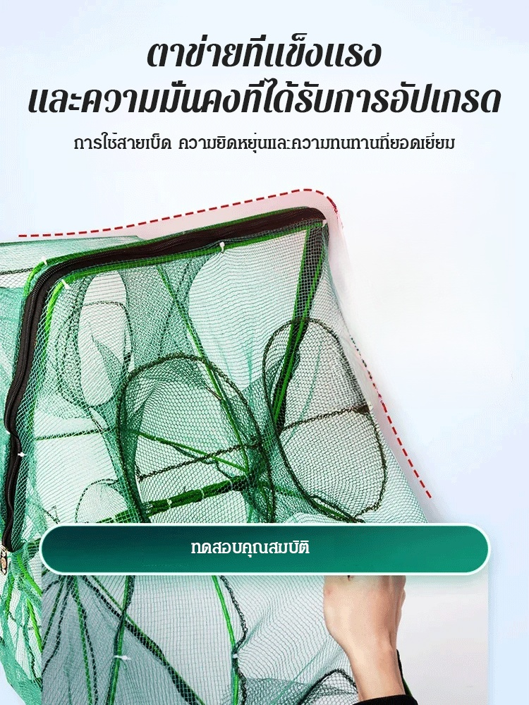 🐟อเนกประสงค์สำหรับการตกปลาทั้งแบบธรรมชาติและแบบทะเล เหมาะสำหรับลำธาร อ่างเก็บน้ำ และแนวปะการัง