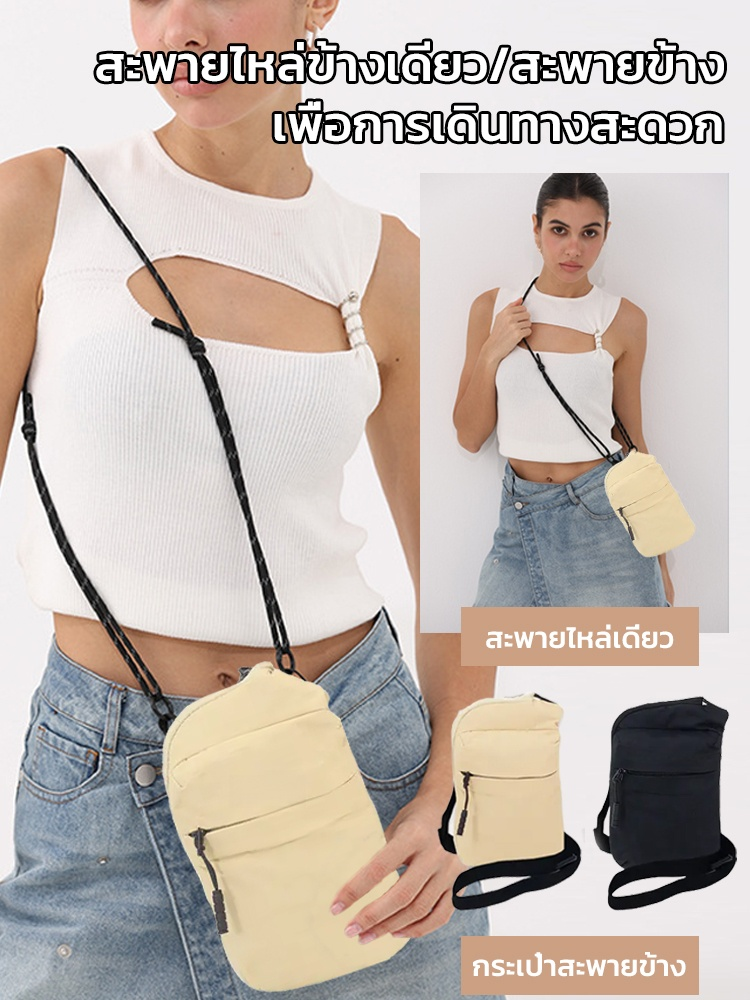 ✨ กระเป๋าใบเดียวปกป้องคุณหลายชั้น ให้คุณเดินทางอย่างไร้กังวล!