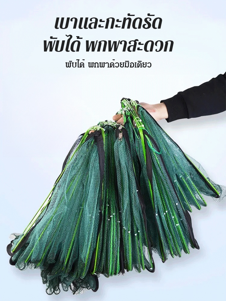 🐟อเนกประสงค์สำหรับการตกปลาทั้งแบบธรรมชาติและแบบทะเล เหมาะสำหรับลำธาร อ่างเก็บน้ำ และแนวปะการัง